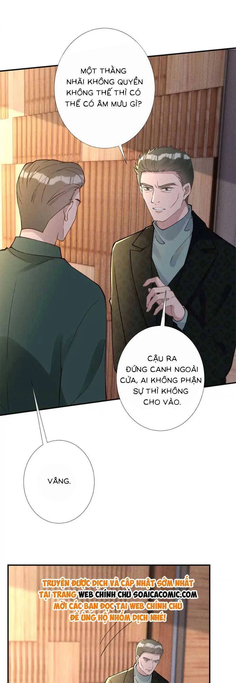 Ôm Khẩn Tiểu Mã Giáp Của Tôi Chapter 272 - 12