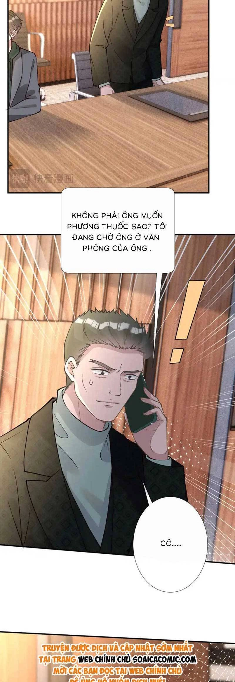 Ôm Khẩn Tiểu Mã Giáp Của Tôi Chapter 272 - 13