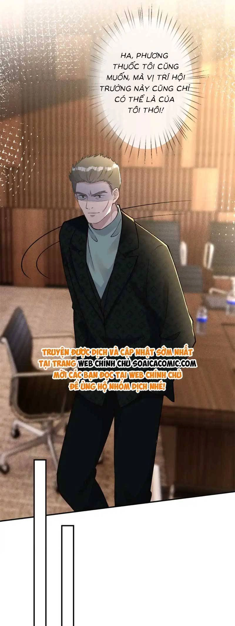 Ôm Khẩn Tiểu Mã Giáp Của Tôi Chapter 272 - 15