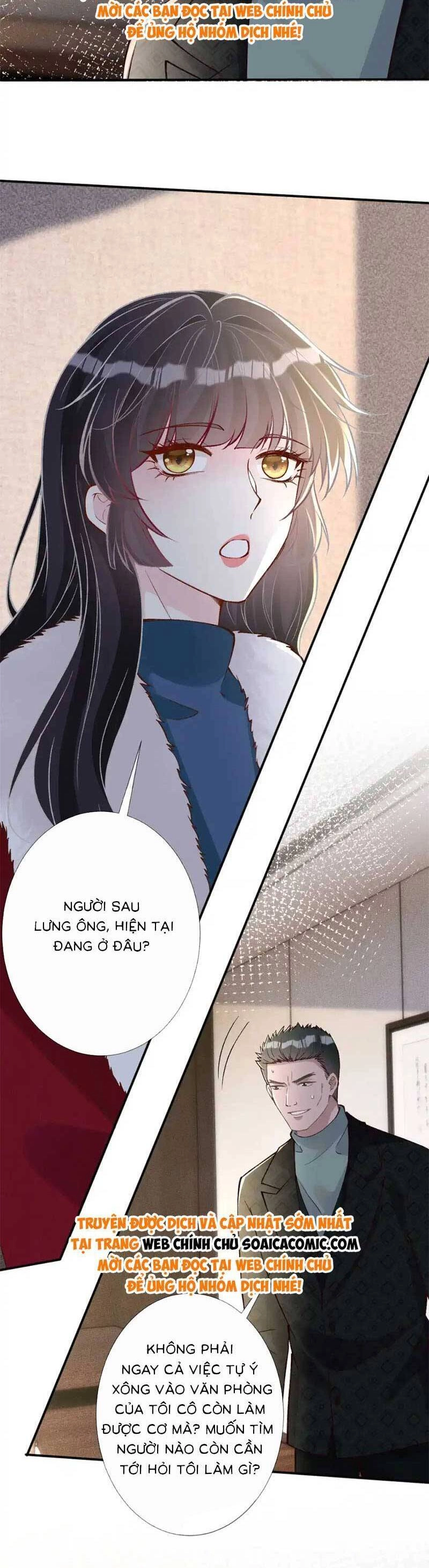 Ôm Khẩn Tiểu Mã Giáp Của Tôi Chapter 273 - 3