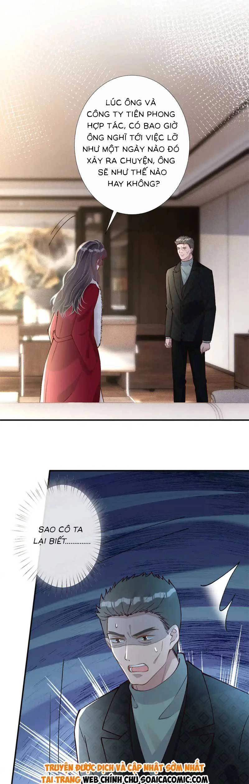 Ôm Khẩn Tiểu Mã Giáp Của Tôi Chapter 273 - 4