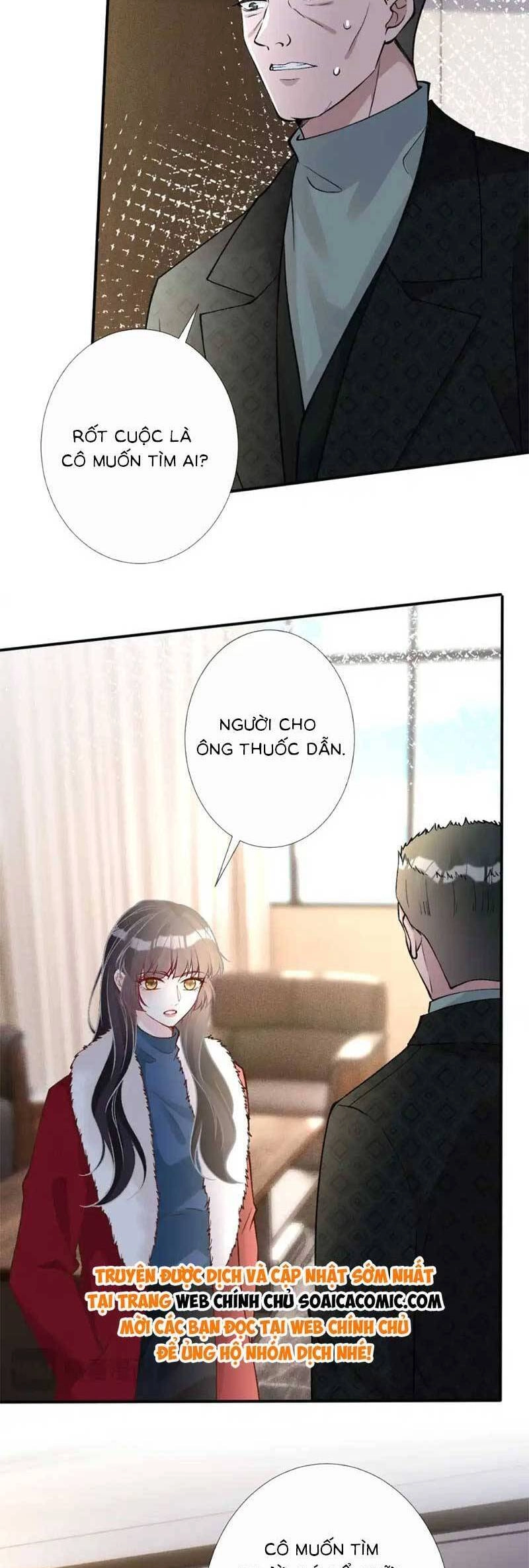 Ôm Khẩn Tiểu Mã Giáp Của Tôi Chapter 273 - 7