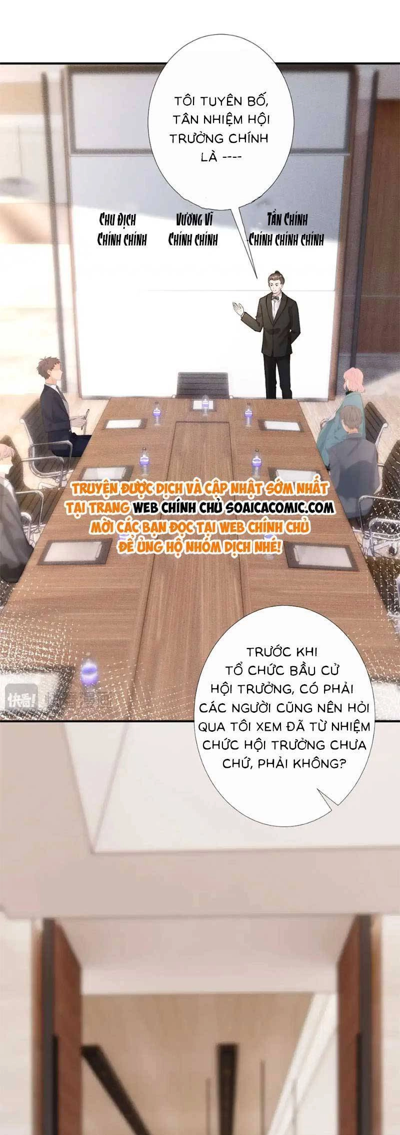 Ôm Khẩn Tiểu Mã Giáp Của Tôi Chapter 273 - 12