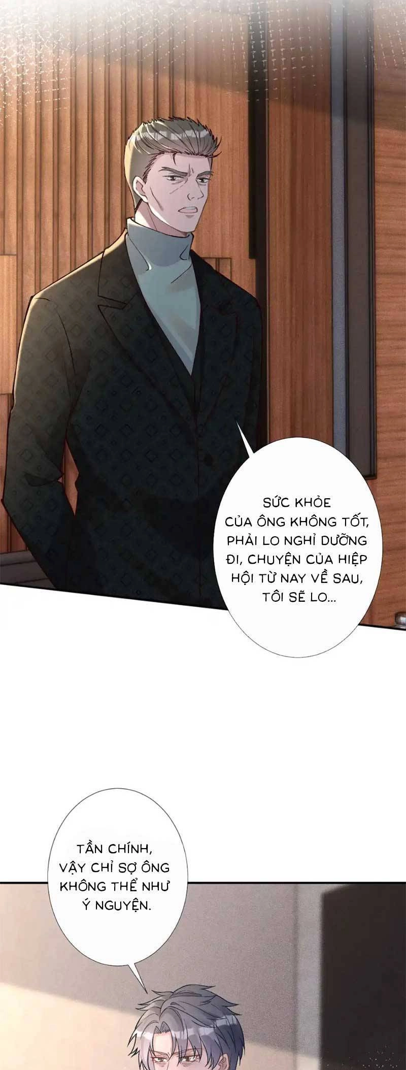 Ôm Khẩn Tiểu Mã Giáp Của Tôi Chapter 273 - 15