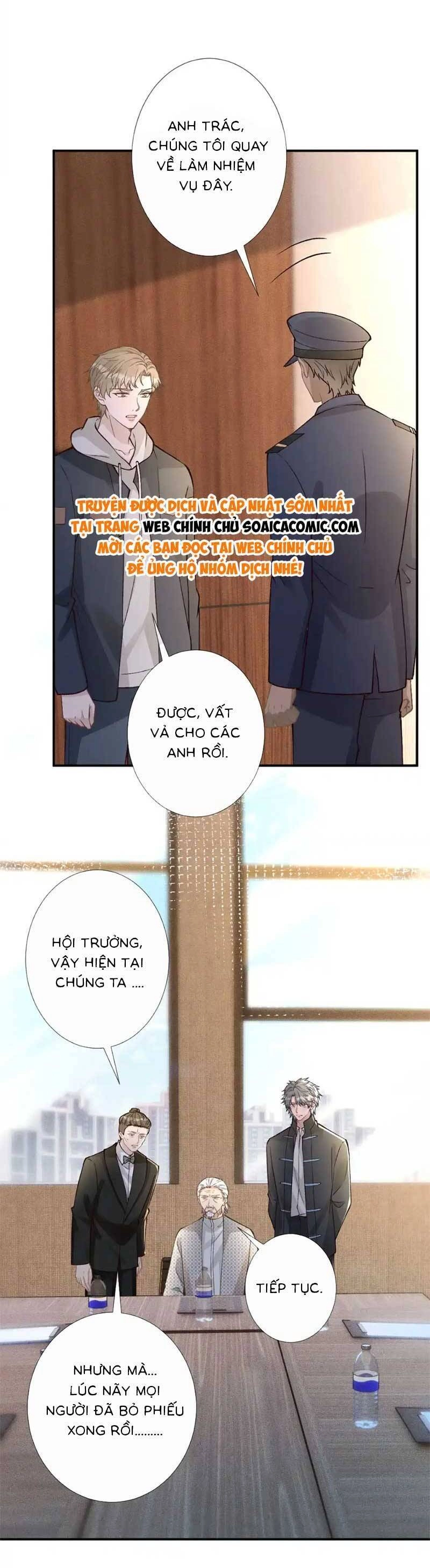 Ôm Khẩn Tiểu Mã Giáp Của Tôi Chapter 273 - 19