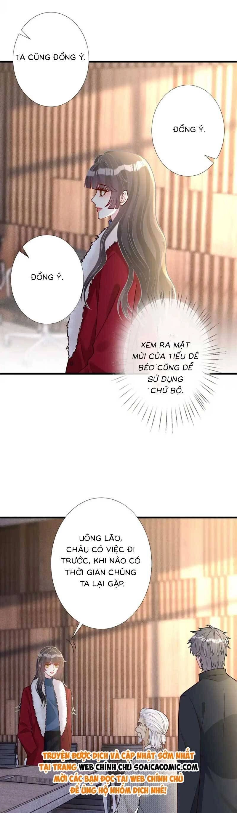 Ôm Khẩn Tiểu Mã Giáp Của Tôi Chapter 274 - 7