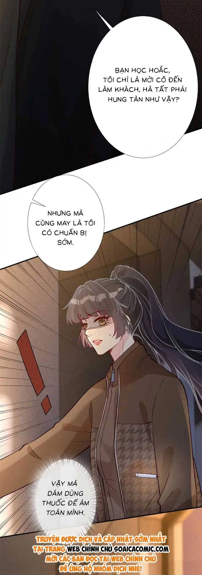 Ôm Khẩn Tiểu Mã Giáp Của Tôi Chapter 275 - 9