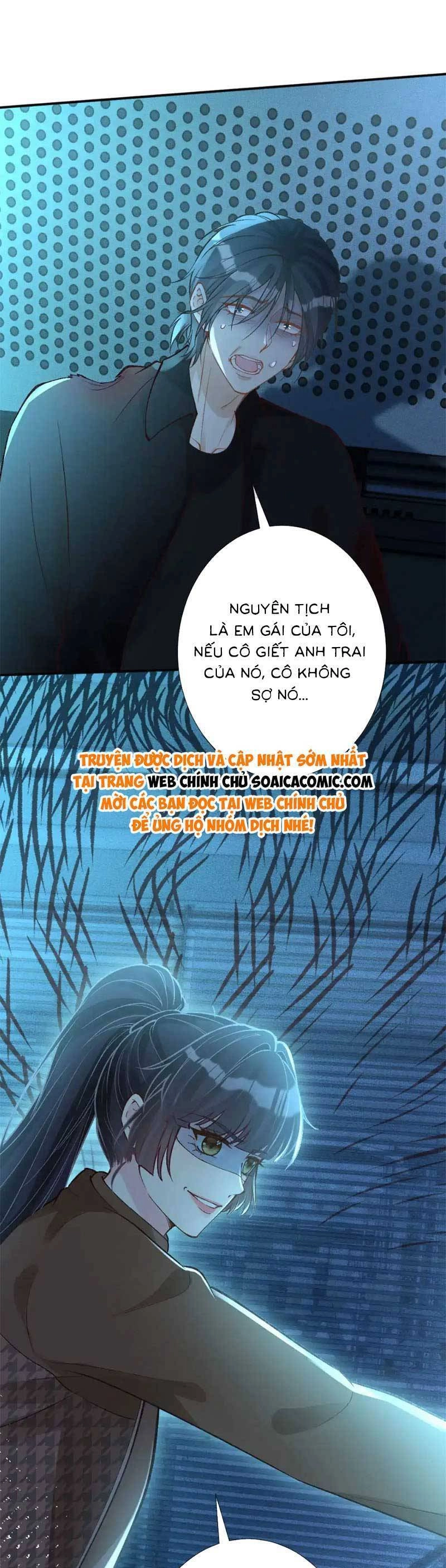 Ôm Khẩn Tiểu Mã Giáp Của Tôi Chapter 276 - 12