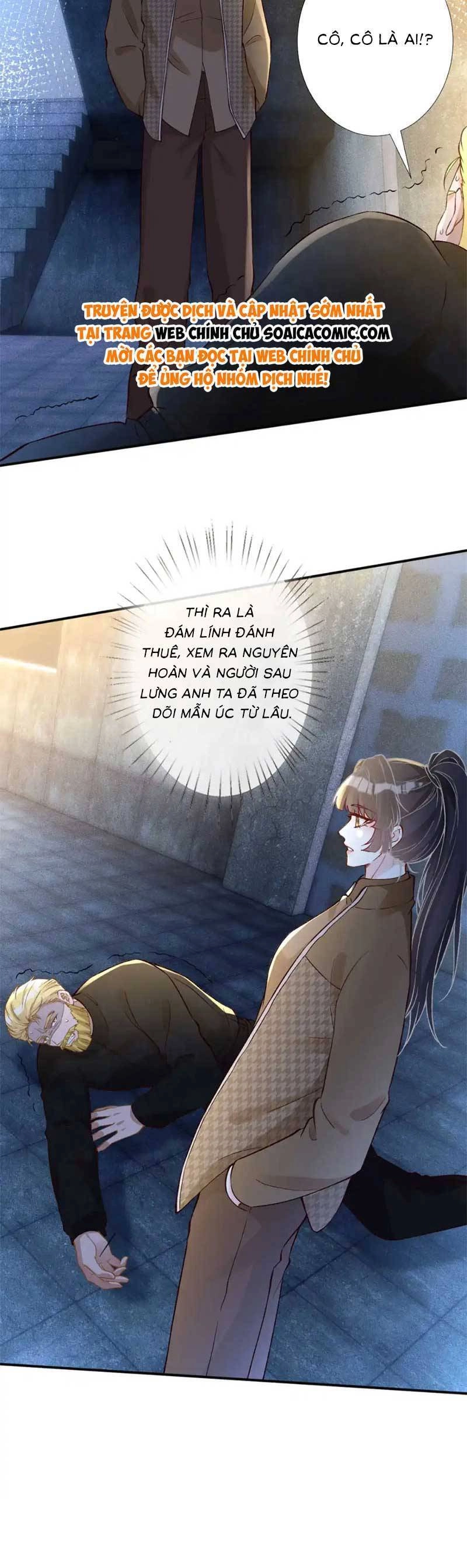 Ôm Khẩn Tiểu Mã Giáp Của Tôi Chapter 277 - 17