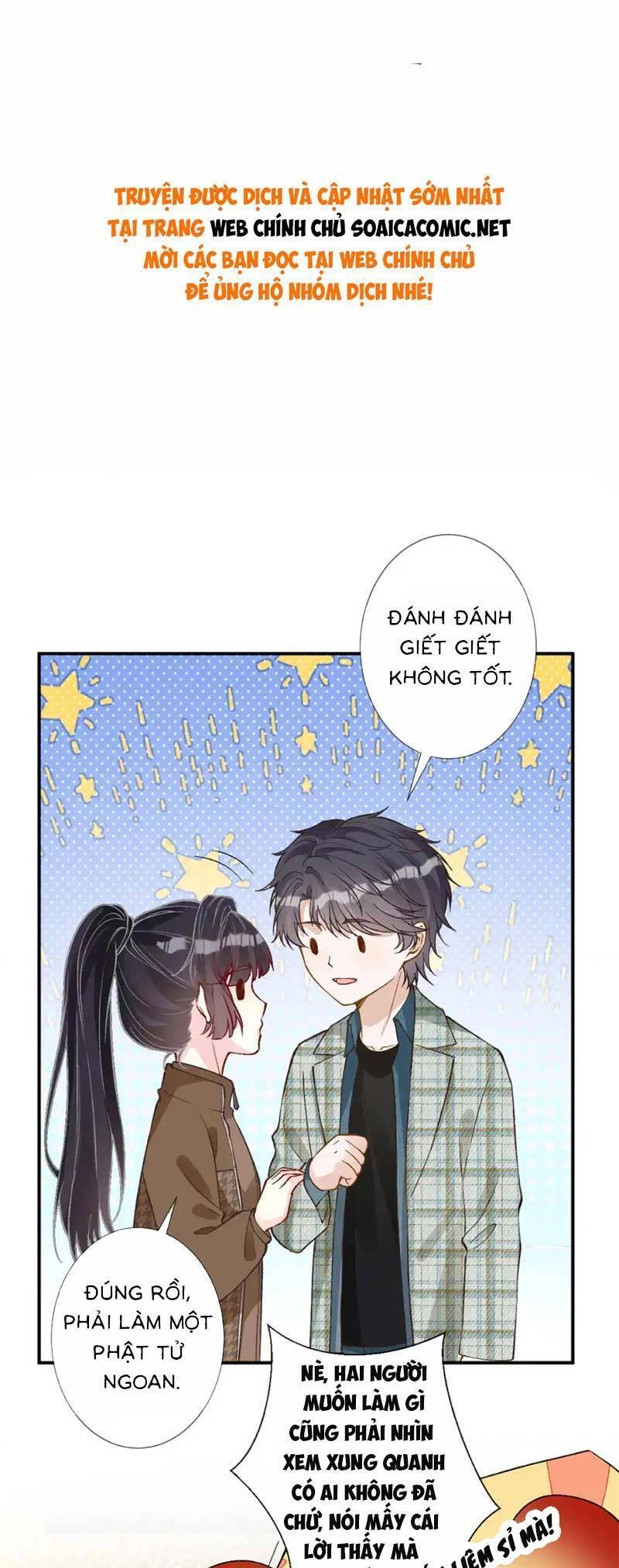 Ôm Khẩn Tiểu Mã Giáp Của Tôi Chapter 278 - 1