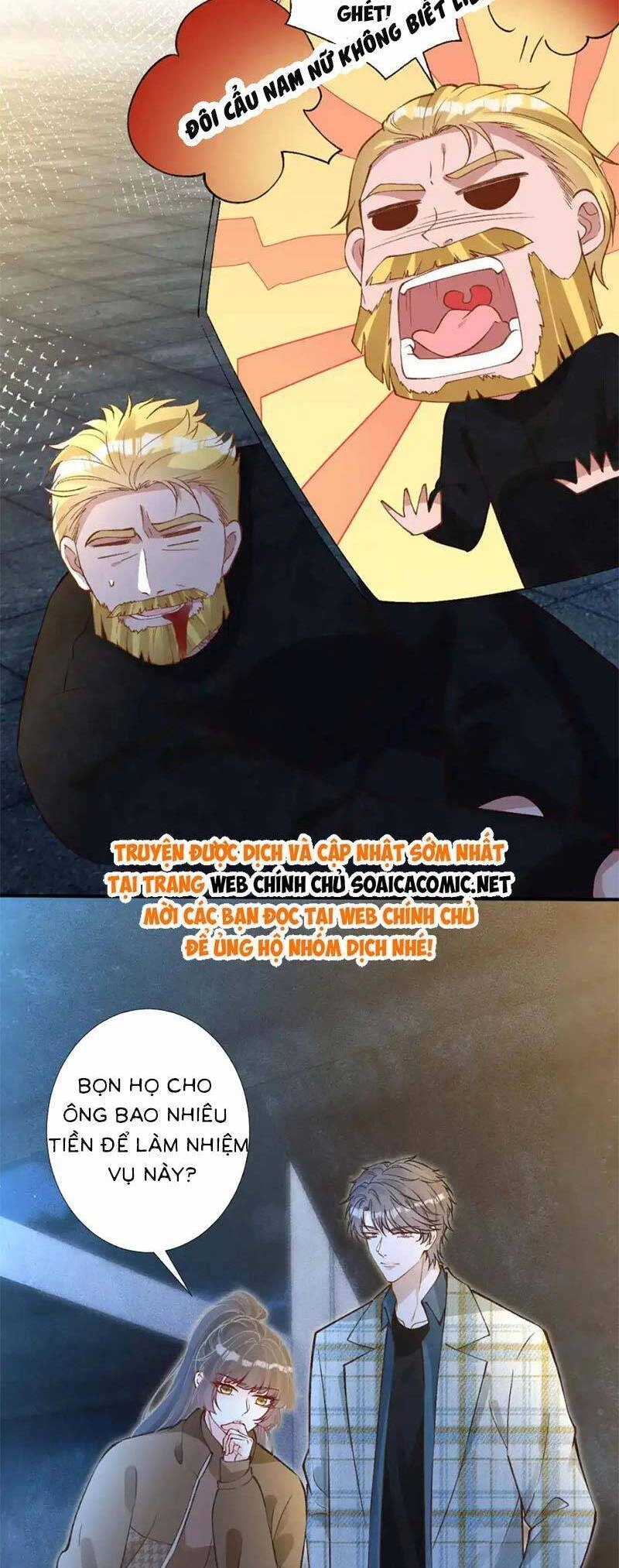 Ôm Khẩn Tiểu Mã Giáp Của Tôi Chapter 278 - 2