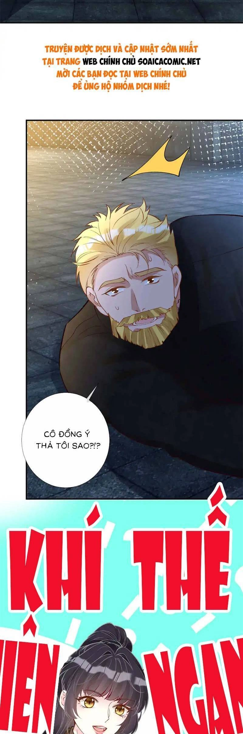 Ôm Khẩn Tiểu Mã Giáp Của Tôi Chapter 278 - 5