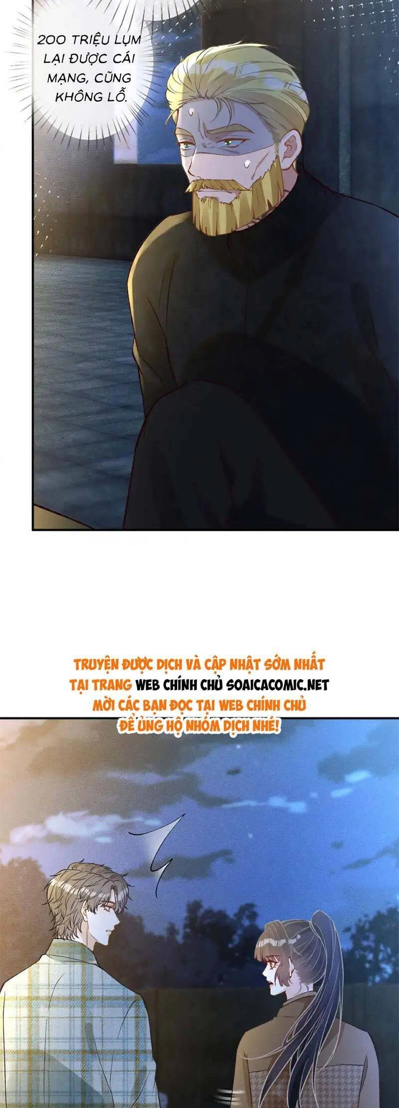 Ôm Khẩn Tiểu Mã Giáp Của Tôi Chapter 278 - 8