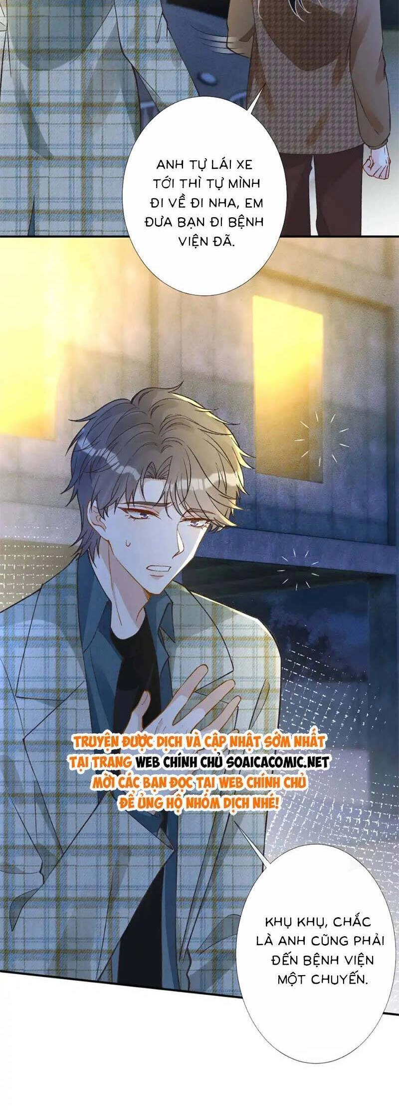 Ôm Khẩn Tiểu Mã Giáp Của Tôi Chapter 278 - 9