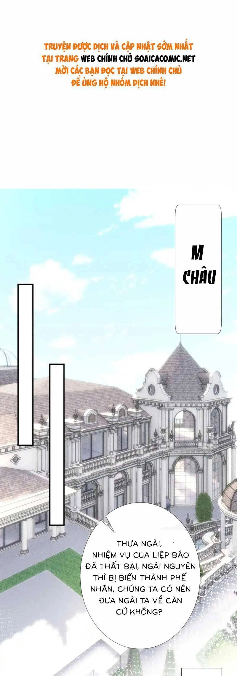 Ôm Khẩn Tiểu Mã Giáp Của Tôi Chapter 279 - 1