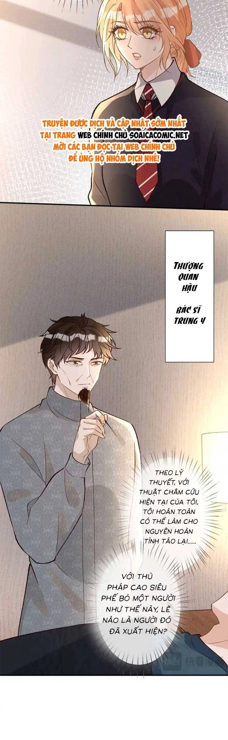 Ôm Khẩn Tiểu Mã Giáp Của Tôi Chapter 279 - 11