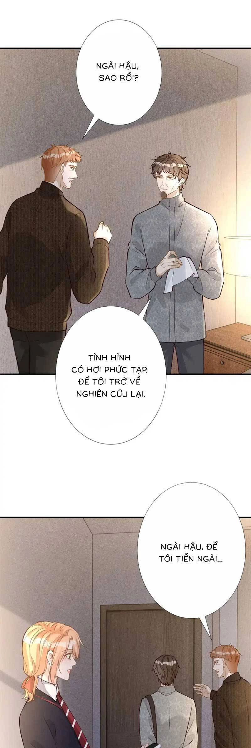 Ôm Khẩn Tiểu Mã Giáp Của Tôi Chapter 279 - 12