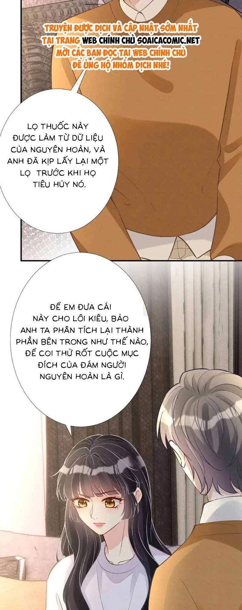 Ôm Khẩn Tiểu Mã Giáp Của Tôi Chapter 279 - 16