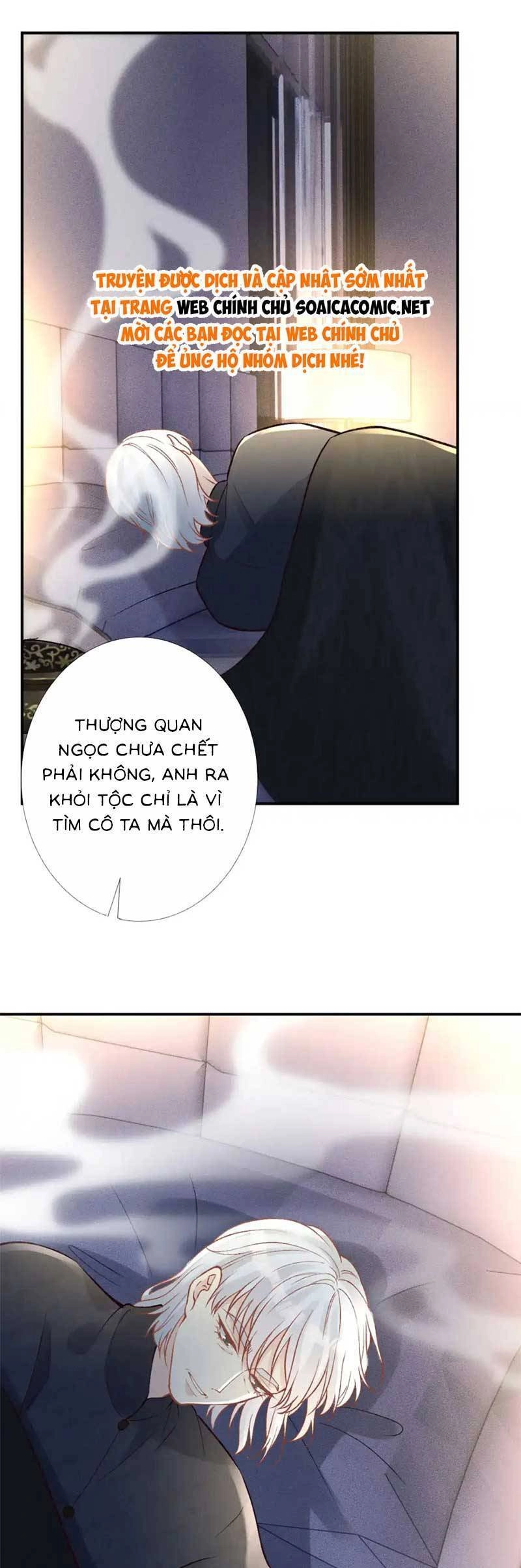 Ôm Khẩn Tiểu Mã Giáp Của Tôi Chapter 279 - 21
