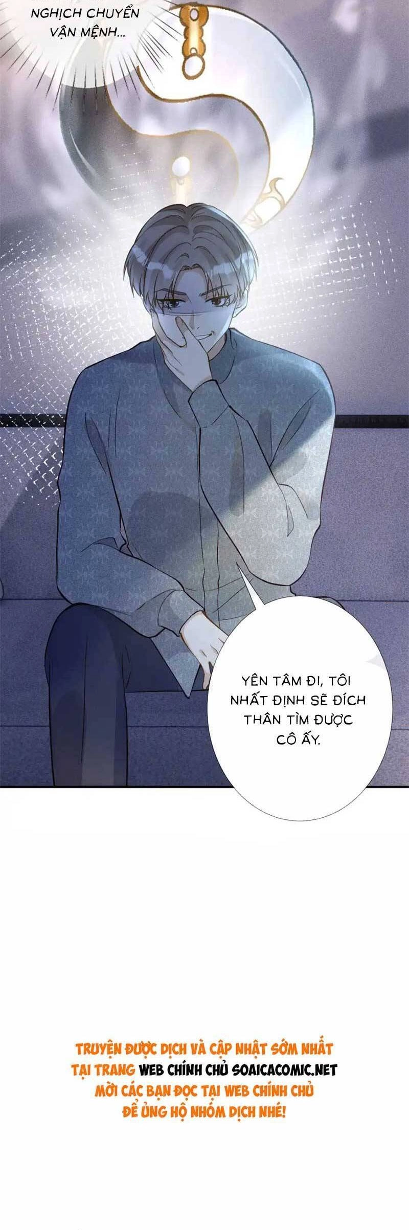 Ôm Khẩn Tiểu Mã Giáp Của Tôi Chapter 279 - 23