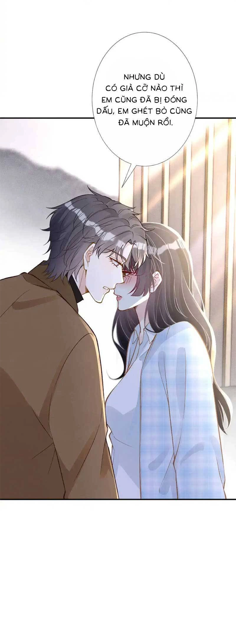 Ôm Khẩn Tiểu Mã Giáp Của Tôi Chapter 280 - 12