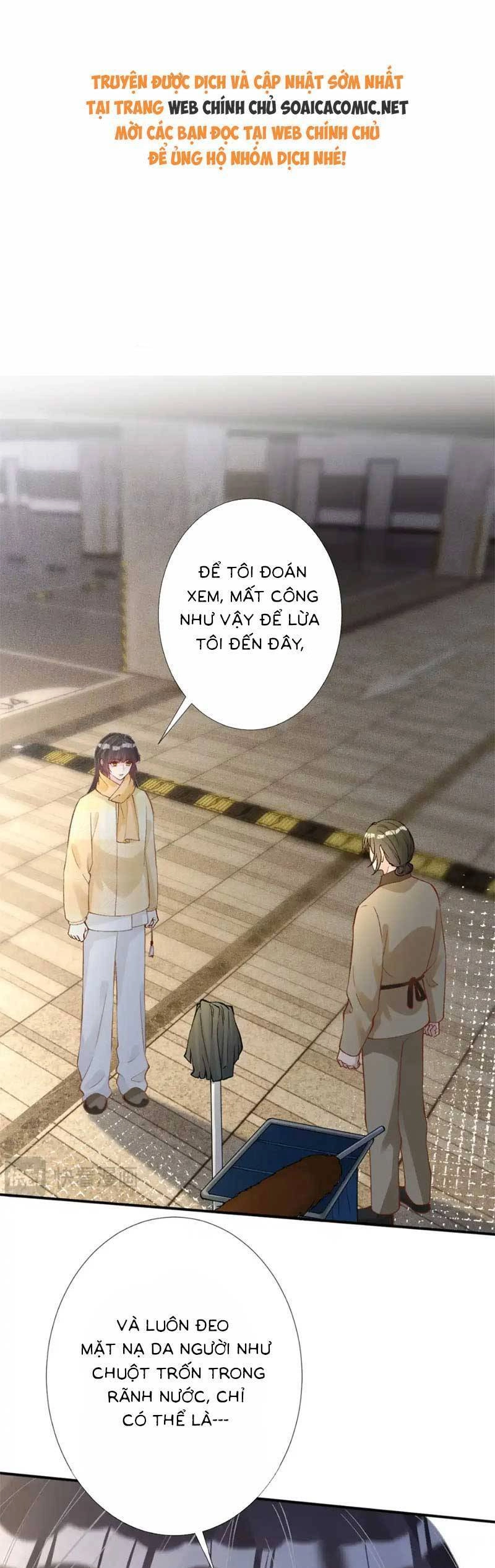 Ôm Khẩn Tiểu Mã Giáp Của Tôi Chapter 281 - 1