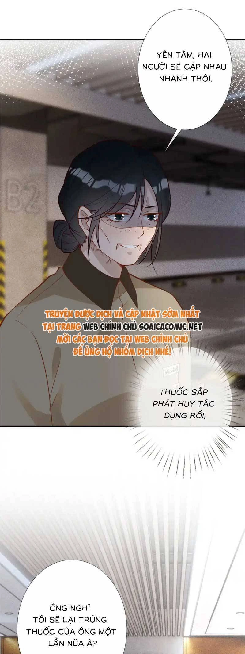 Ôm Khẩn Tiểu Mã Giáp Của Tôi Chapter 281 - 7