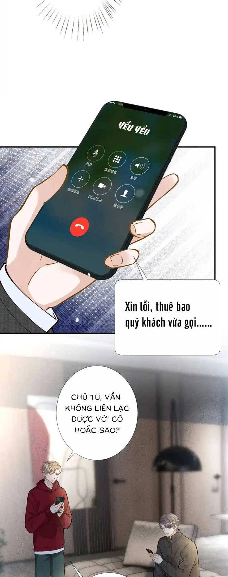 Ôm Khẩn Tiểu Mã Giáp Của Tôi Chapter 281 - 14