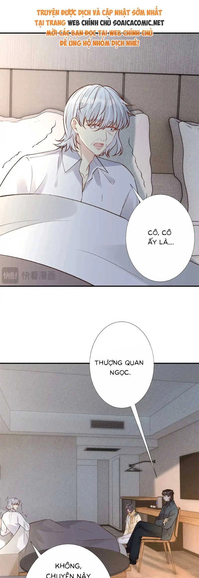 Ôm Khẩn Tiểu Mã Giáp Của Tôi Chapter 281 - 18