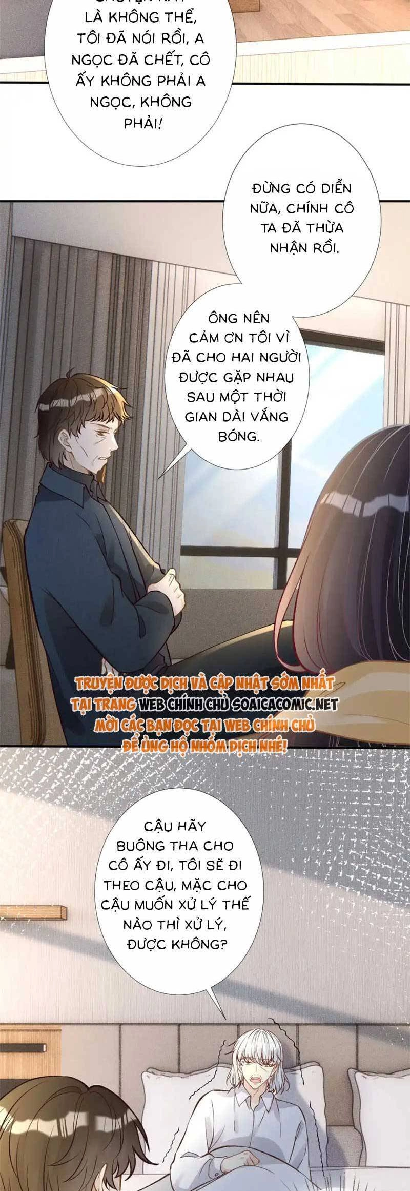 Ôm Khẩn Tiểu Mã Giáp Của Tôi Chapter 281 - 19