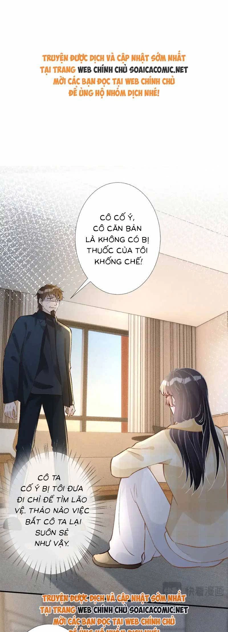 Ôm Khẩn Tiểu Mã Giáp Của Tôi Chapter 282 - 1