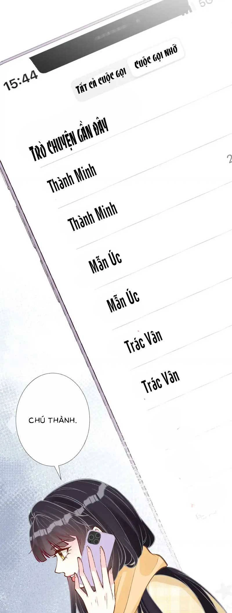 Ôm Khẩn Tiểu Mã Giáp Của Tôi Chapter 282 - 16