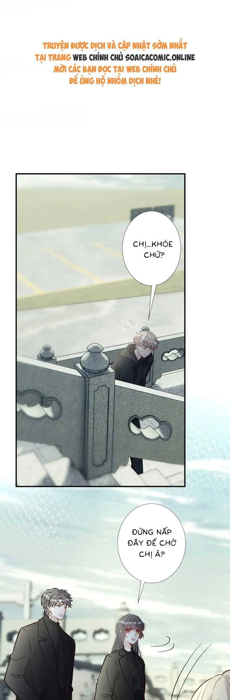 Ôm Khẩn Tiểu Mã Giáp Của Tôi Chapter 284 - 1