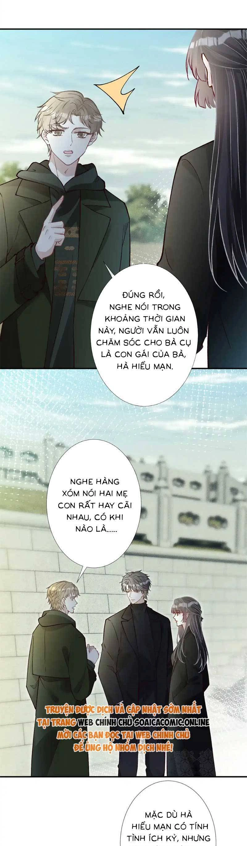 Ôm Khẩn Tiểu Mã Giáp Của Tôi Chapter 284 - 13