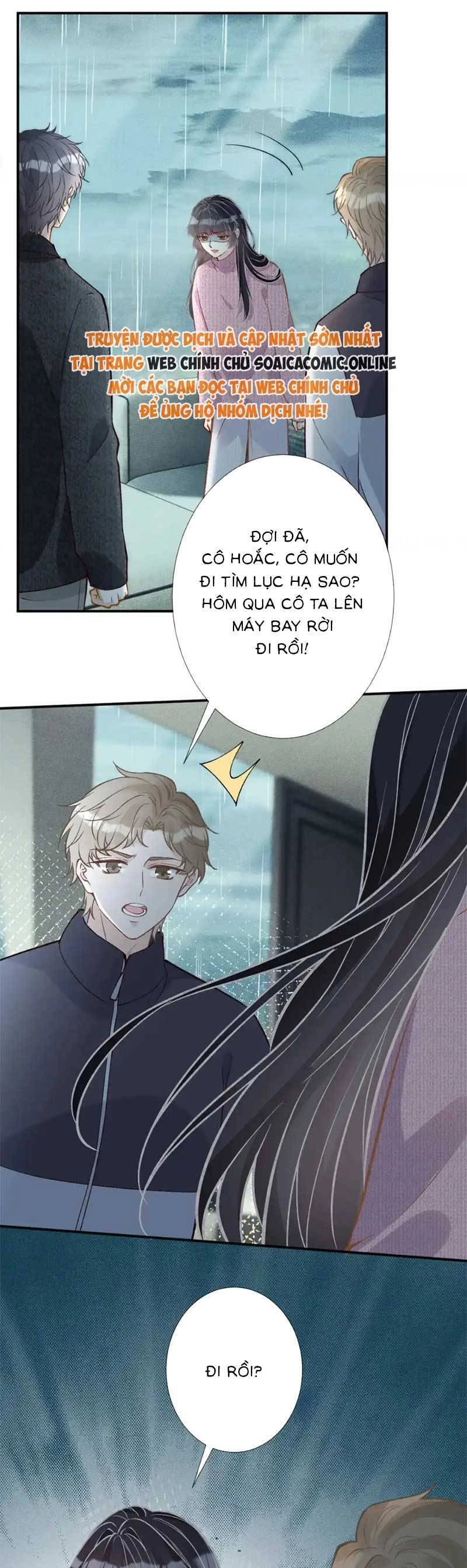 Ôm Khẩn Tiểu Mã Giáp Của Tôi Chapter 284 - 21