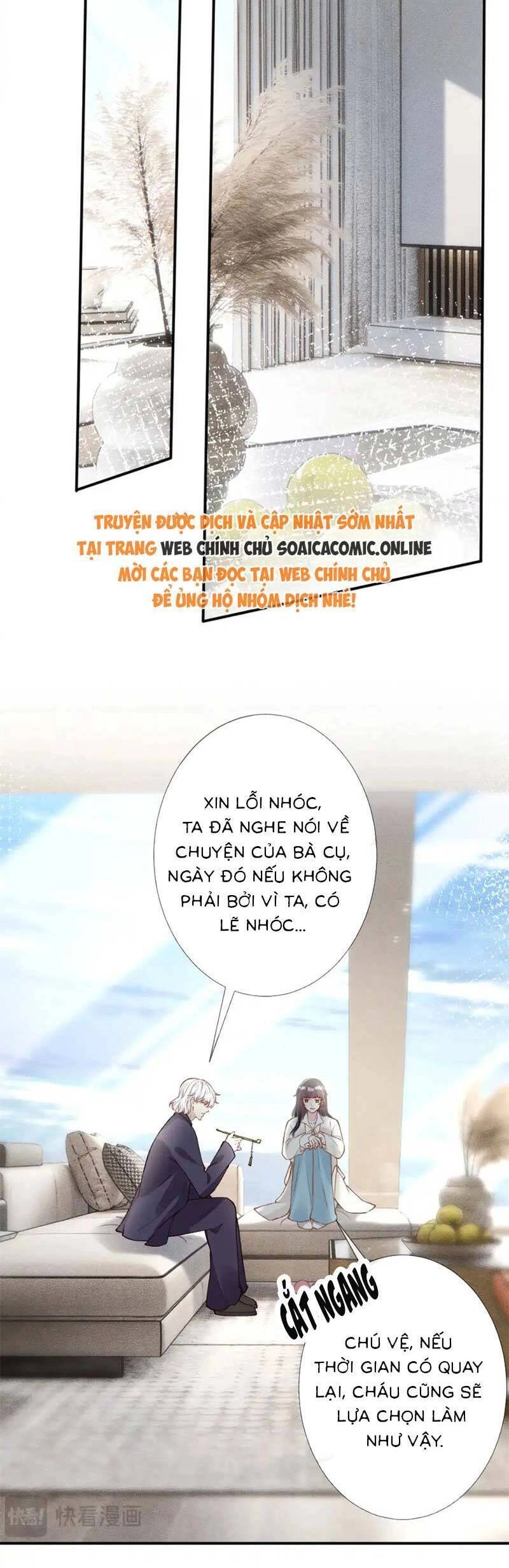 Ôm Khẩn Tiểu Mã Giáp Của Tôi Chapter 285 - 12