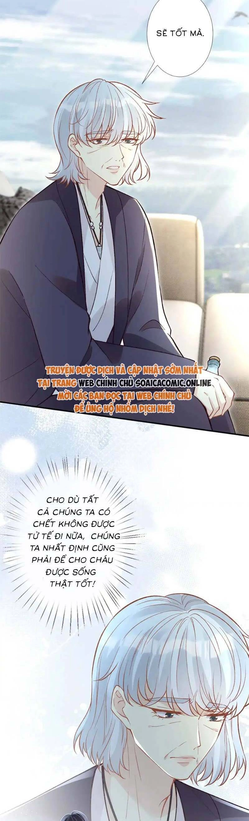 Ôm Khẩn Tiểu Mã Giáp Của Tôi Chapter 285 - 20