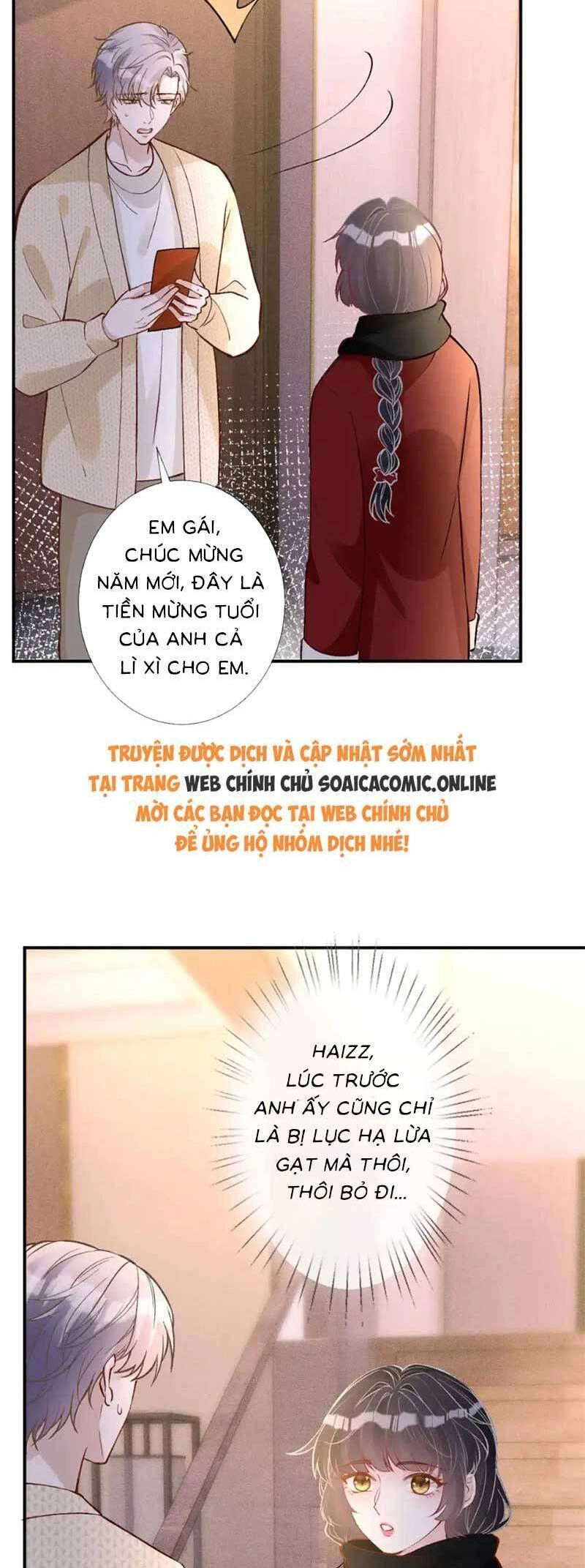 Ôm Khẩn Tiểu Mã Giáp Của Tôi Chapter 288 - 17