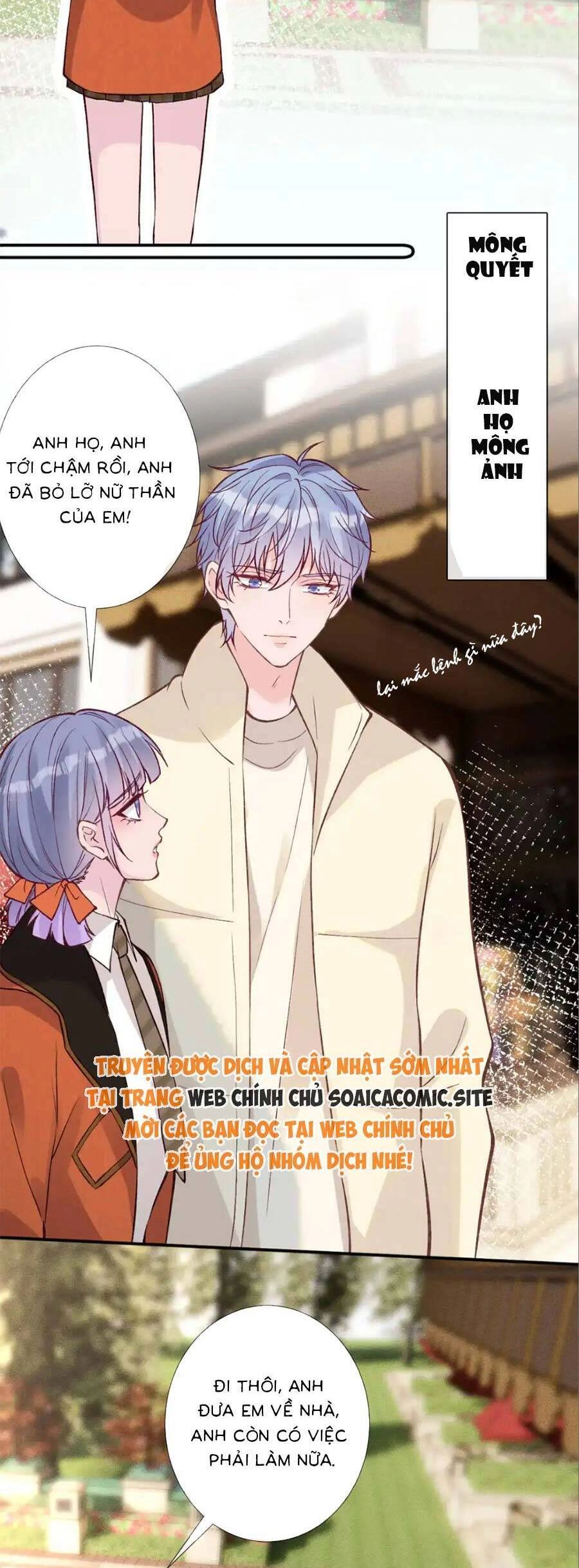 Ôm Khẩn Tiểu Mã Giáp Của Tôi Chapter 289 - 17