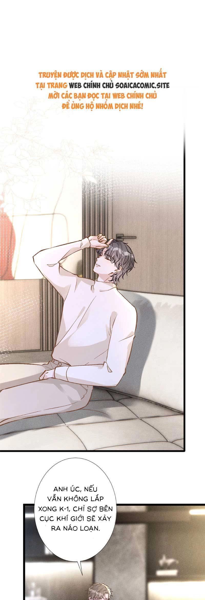 Ôm Khẩn Tiểu Mã Giáp Của Tôi Chapter 291 - 1