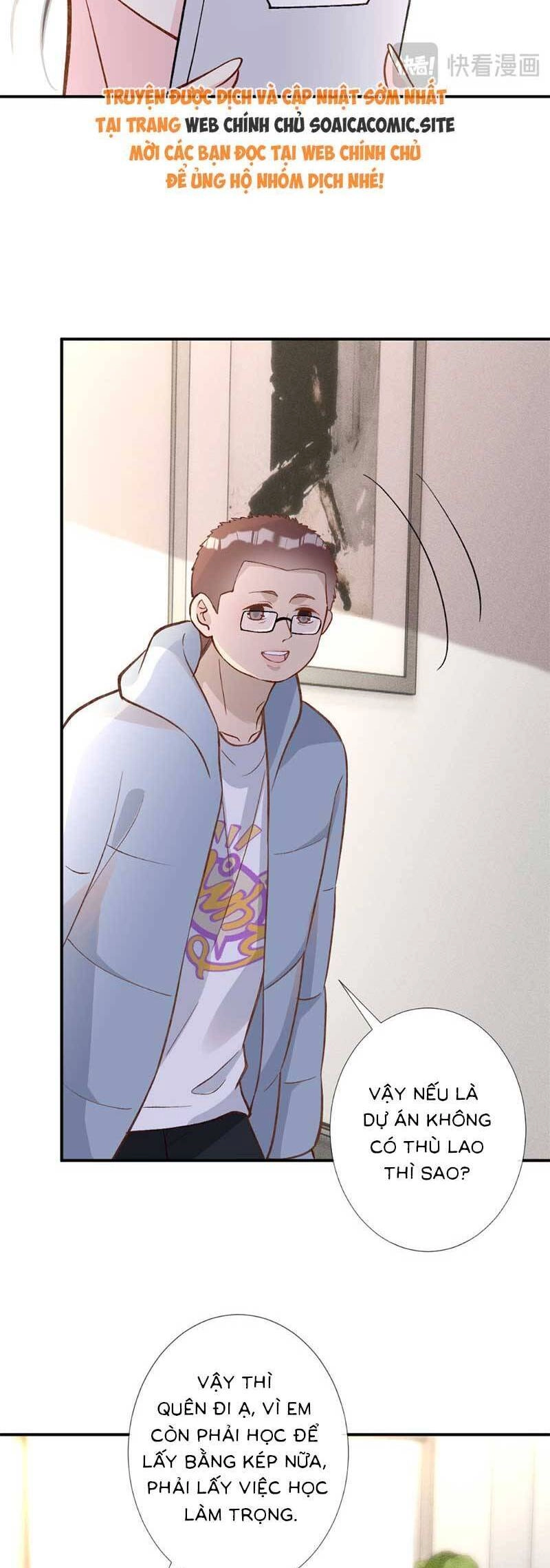 Ôm Khẩn Tiểu Mã Giáp Của Tôi Chapter 291 - 17