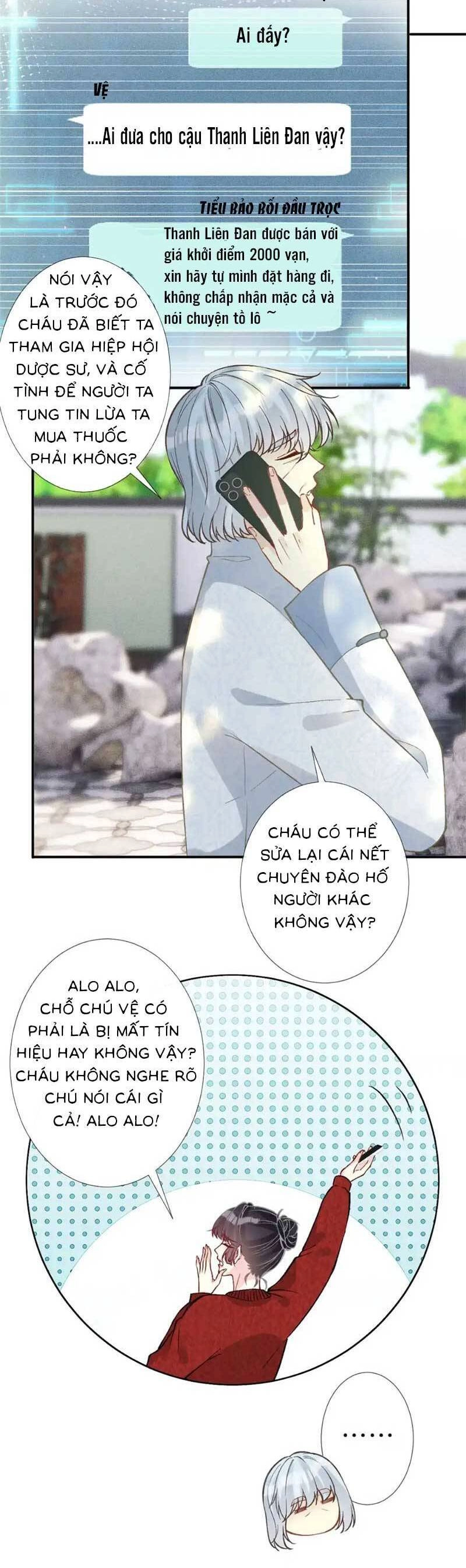 Ôm Khẩn Tiểu Mã Giáp Của Tôi Chapter 292 - 10