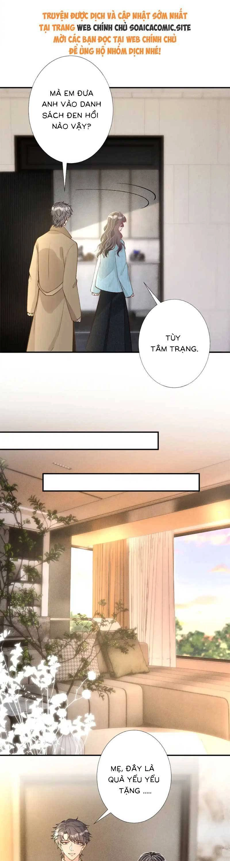 Ôm Khẩn Tiểu Mã Giáp Của Tôi Chapter 293 - 16