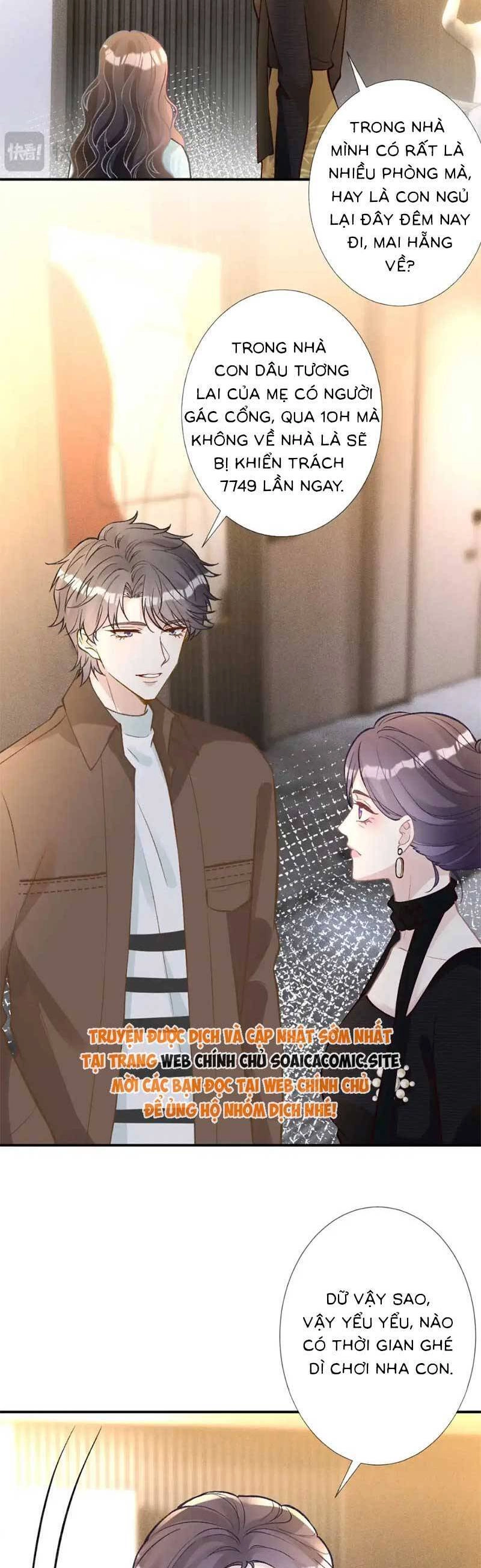 Ôm Khẩn Tiểu Mã Giáp Của Tôi Chapter 294 - 8