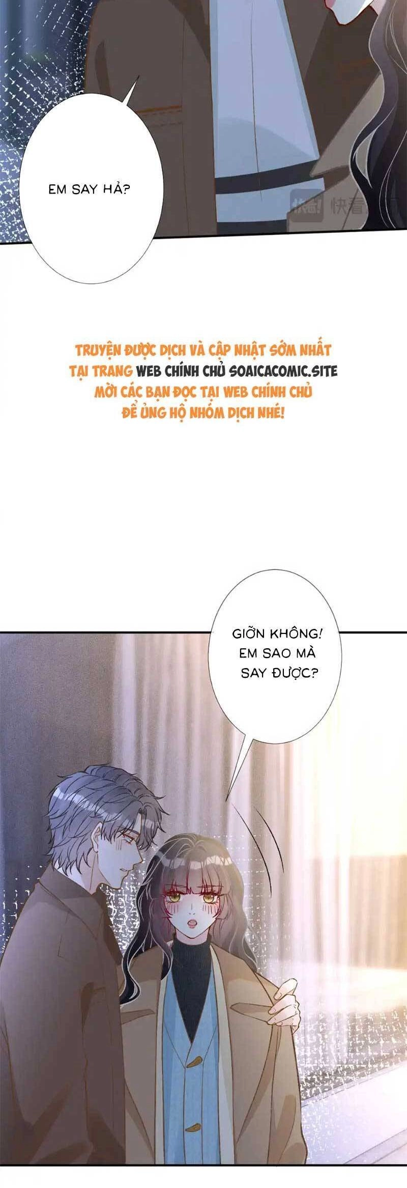 Ôm Khẩn Tiểu Mã Giáp Của Tôi Chapter 294 - 12