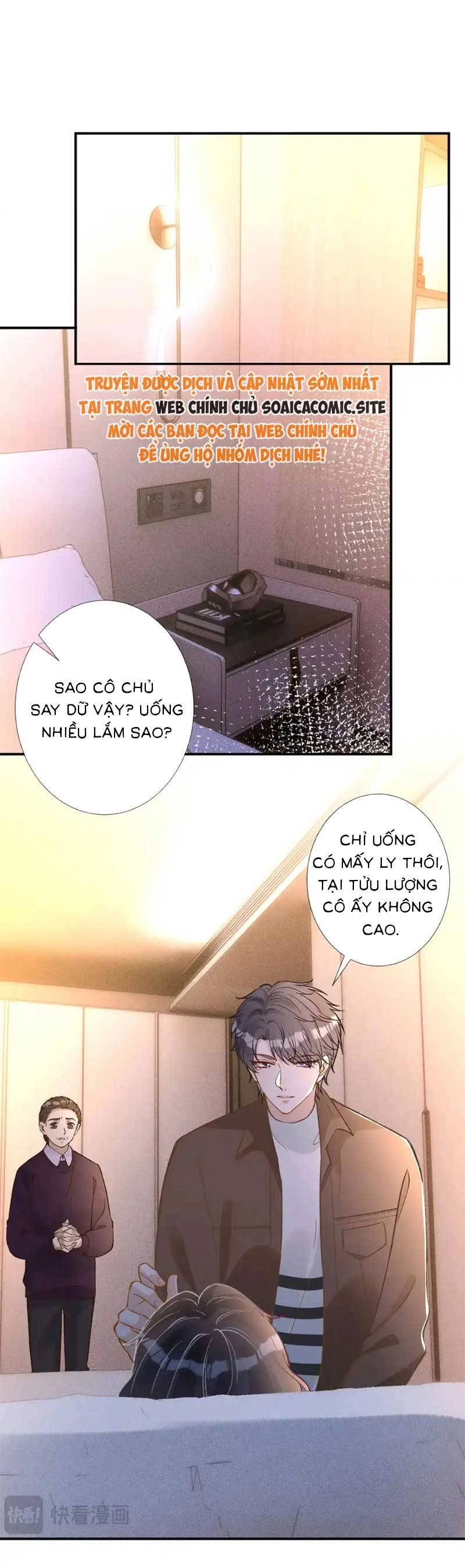 Ôm Khẩn Tiểu Mã Giáp Của Tôi Chapter 294 - 19