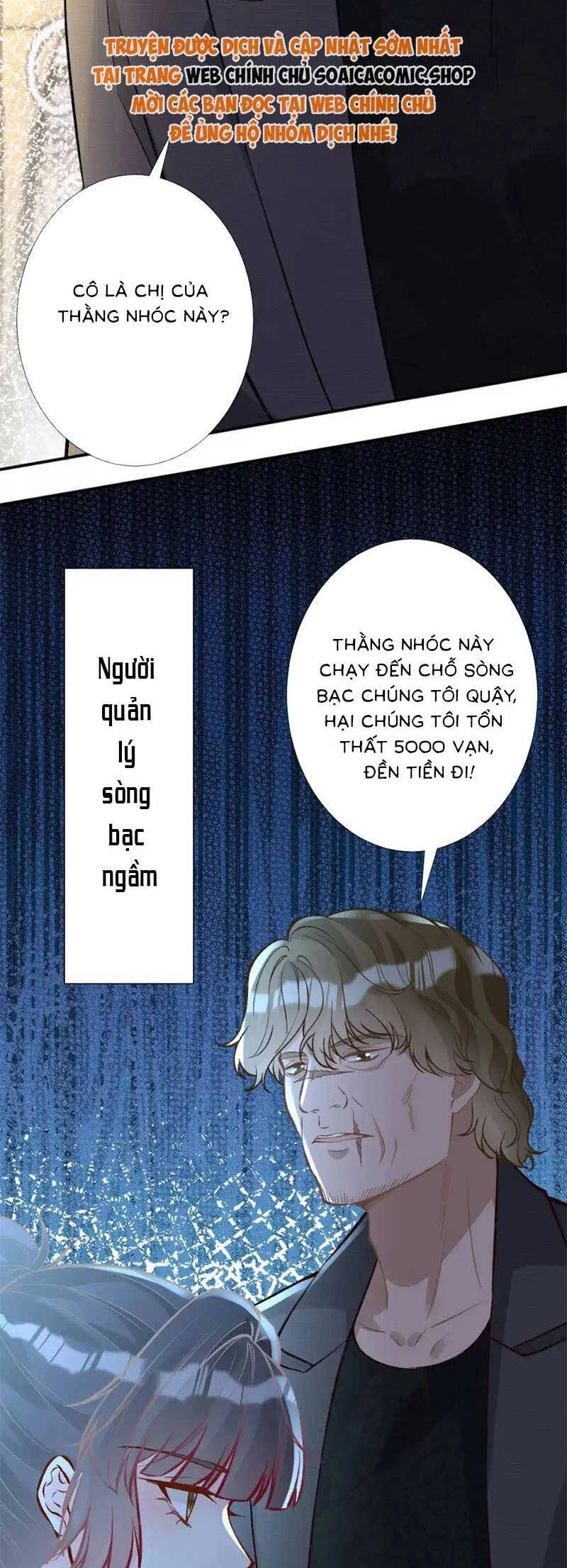 Ôm Khẩn Tiểu Mã Giáp Của Tôi Chapter 295 - 23