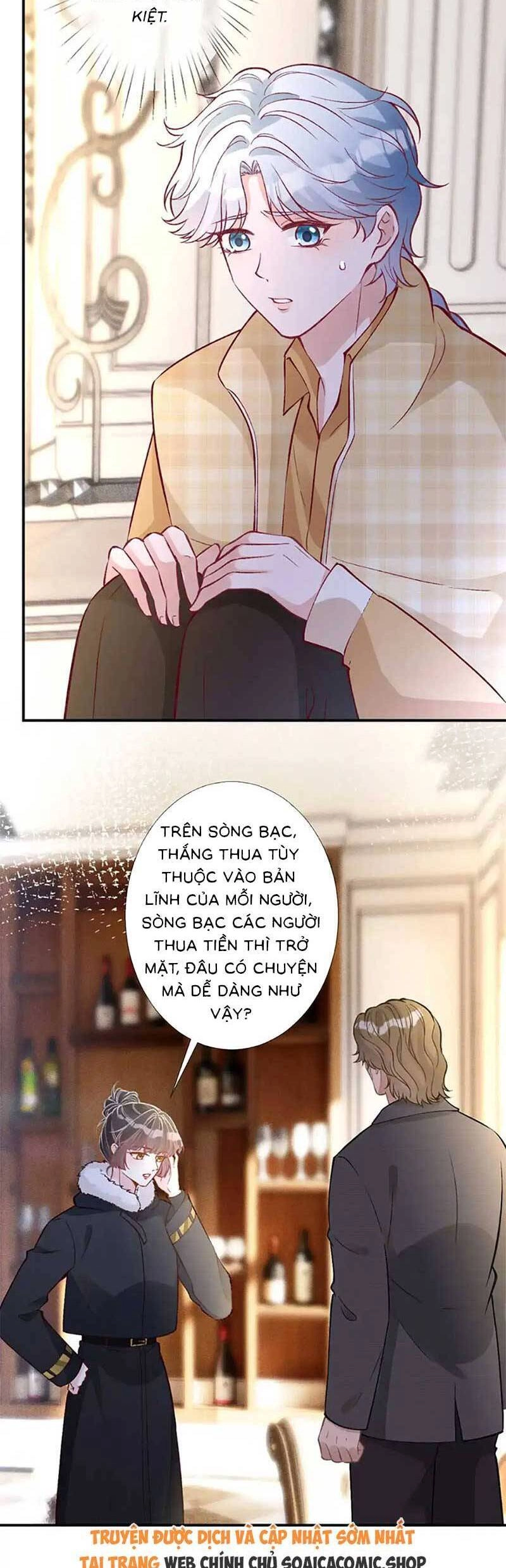 Ôm Khẩn Tiểu Mã Giáp Của Tôi Chapter 296 - 6