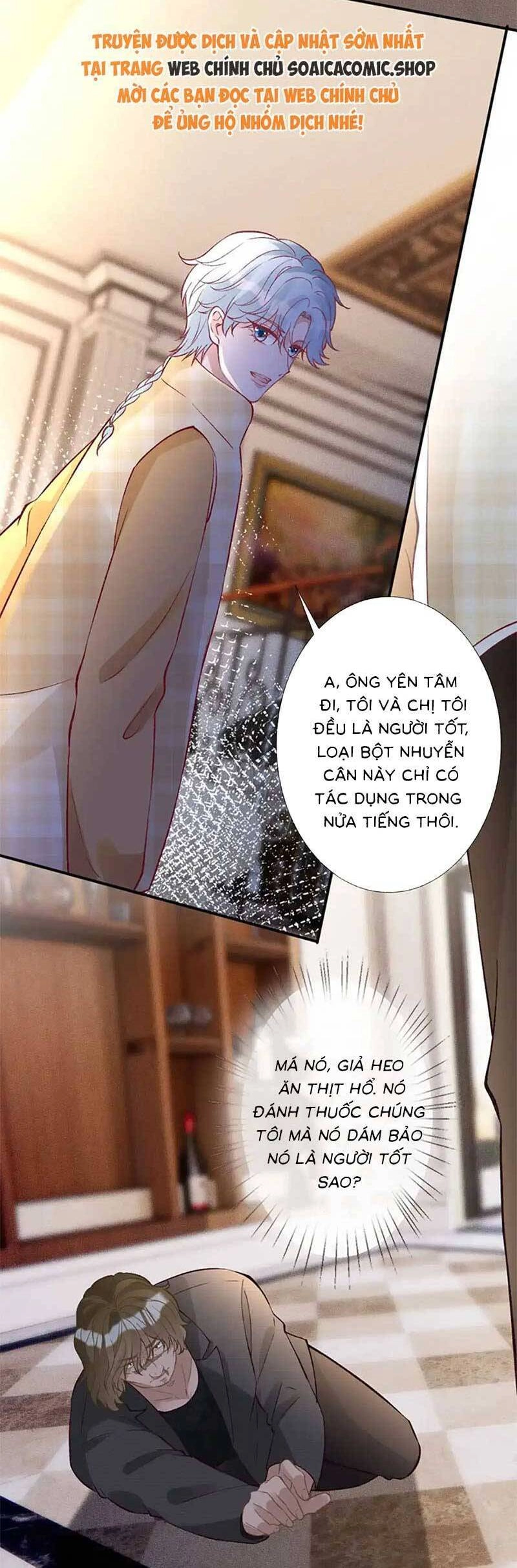 Ôm Khẩn Tiểu Mã Giáp Của Tôi Chapter 296 - 15