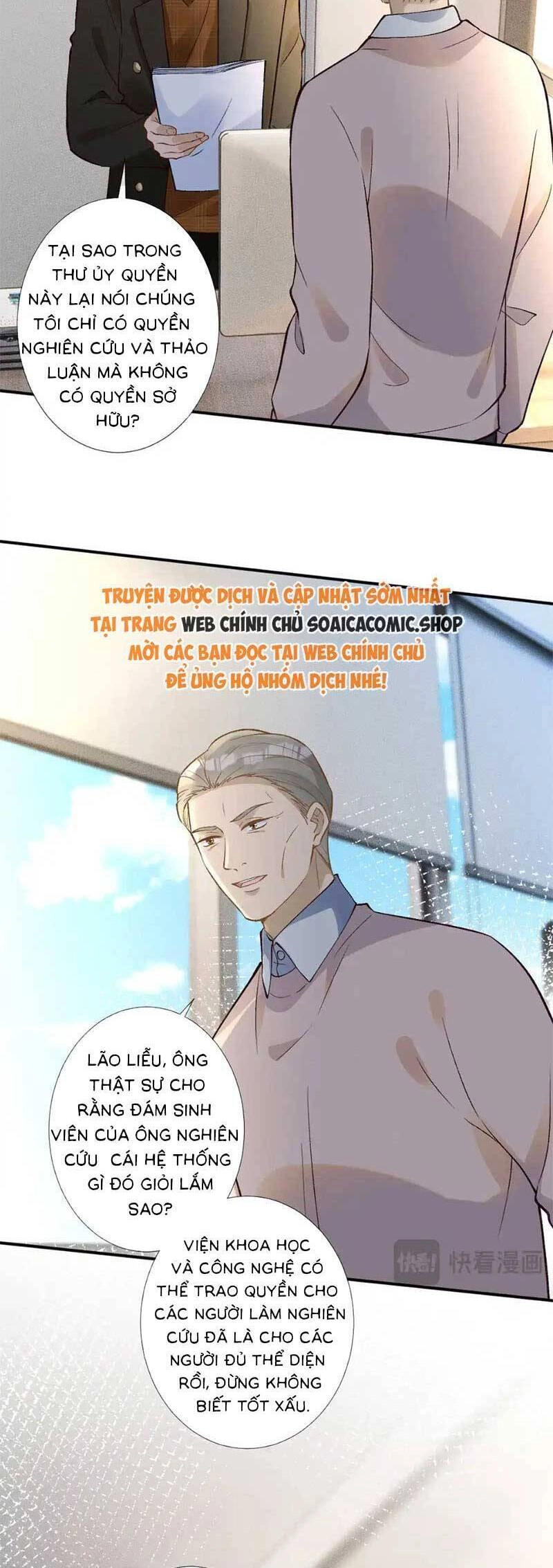 Ôm Khẩn Tiểu Mã Giáp Của Tôi Chapter 297 - 15